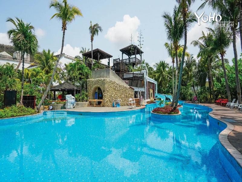 Yoho Beach Resort & Club image