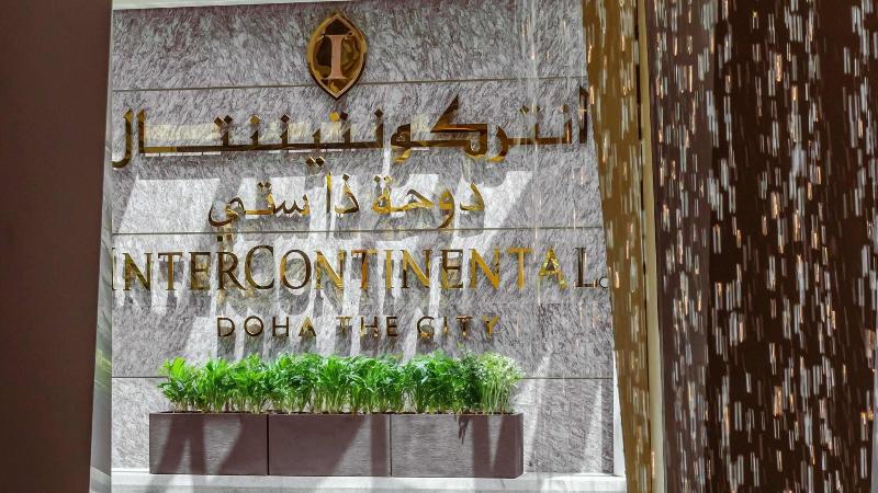 Fotos Hotel Intercontinental Doha The City