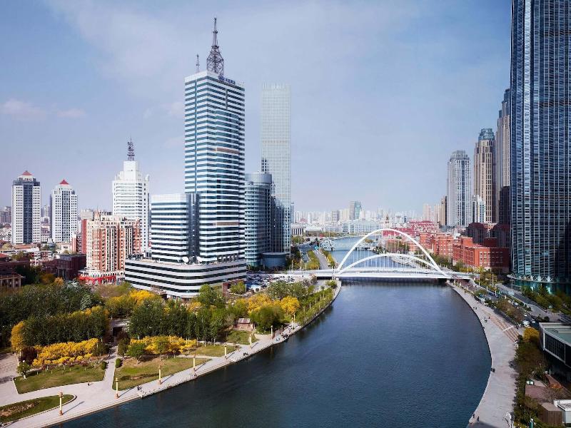 St. Regis Tianjin image