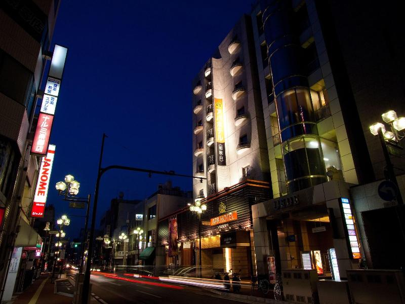APA Hotel Wakayama image