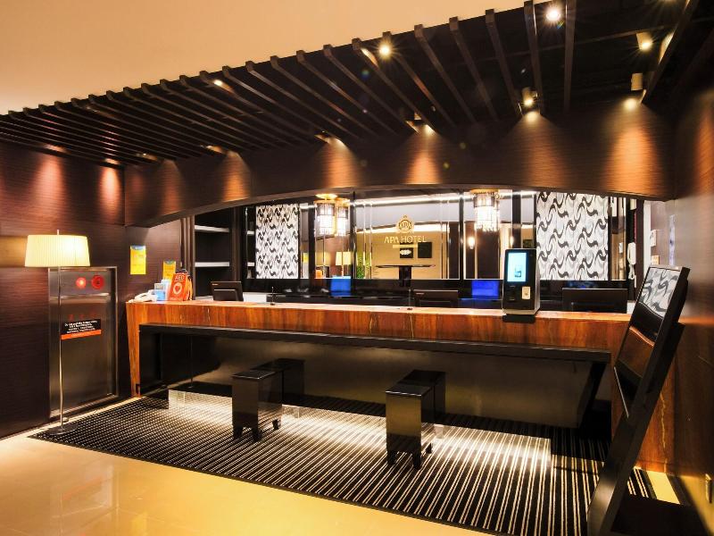 APA Hotel Wakayama image