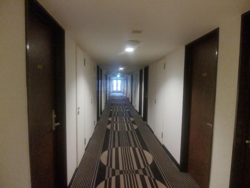 APA Hotel Wakayama image