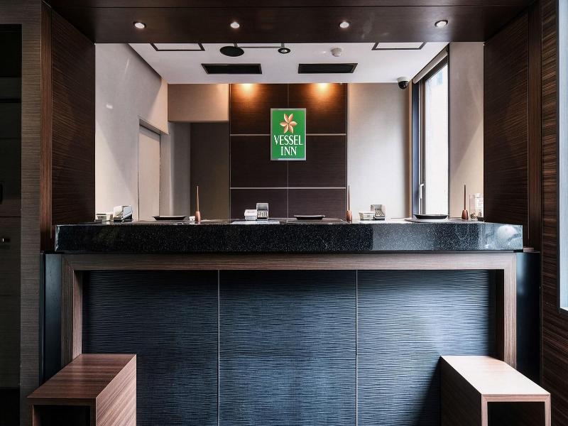 Vessel Inn Hakata Nakasu image