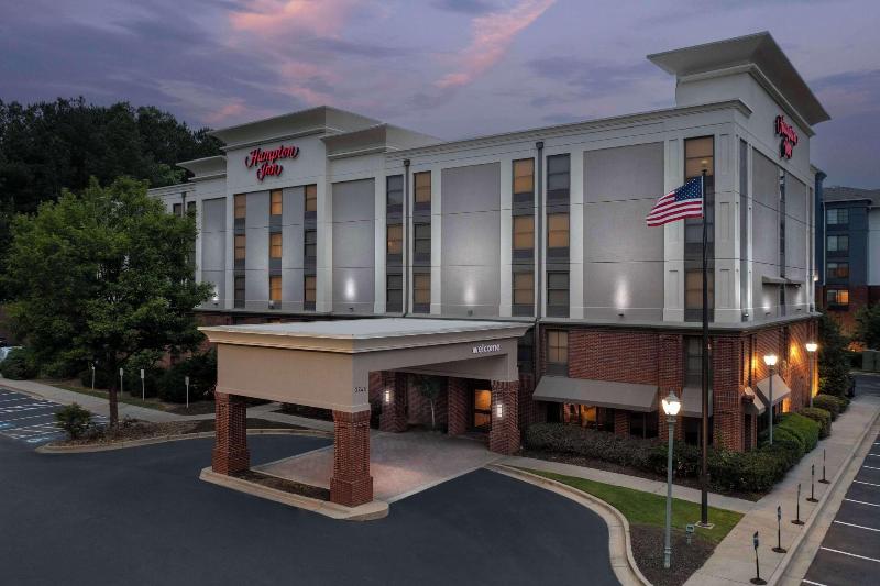 Hampton Inn Atlanta-Mall Of Georgia image
