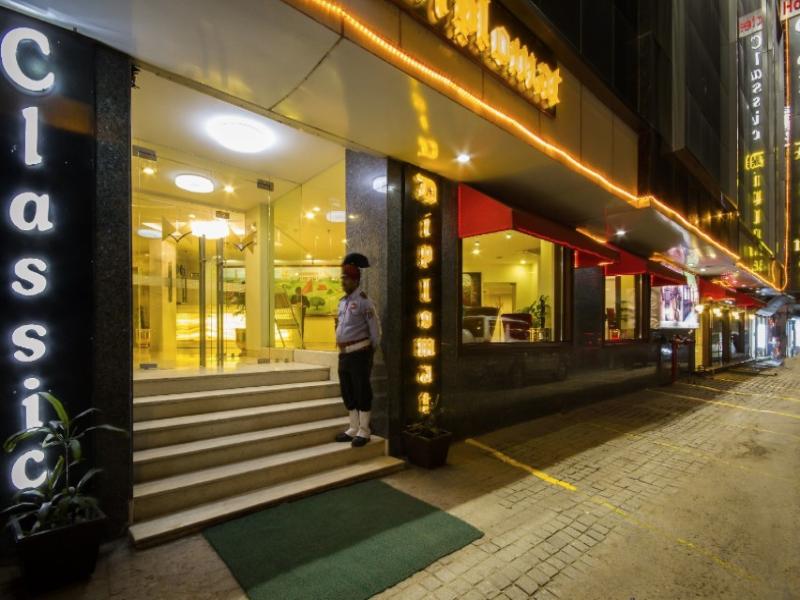Hotel Classic Diplomat image