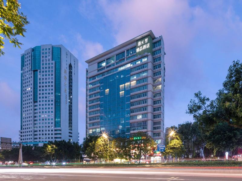 Spring Time Hotel Tianhe image
