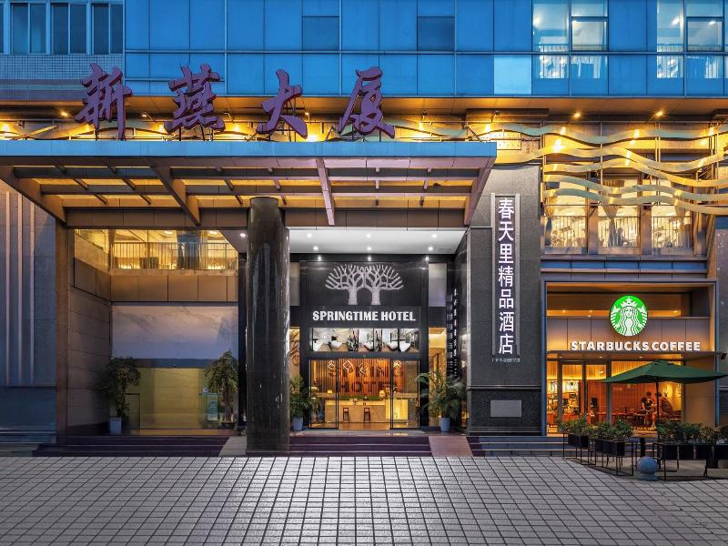 Spring Time Hotel Tianhe image