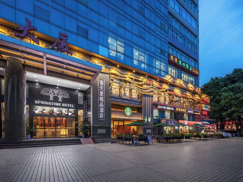 Spring Time Hotel Tianhe image