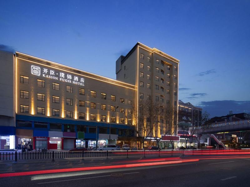 Ejon Intercontinental Yiwu