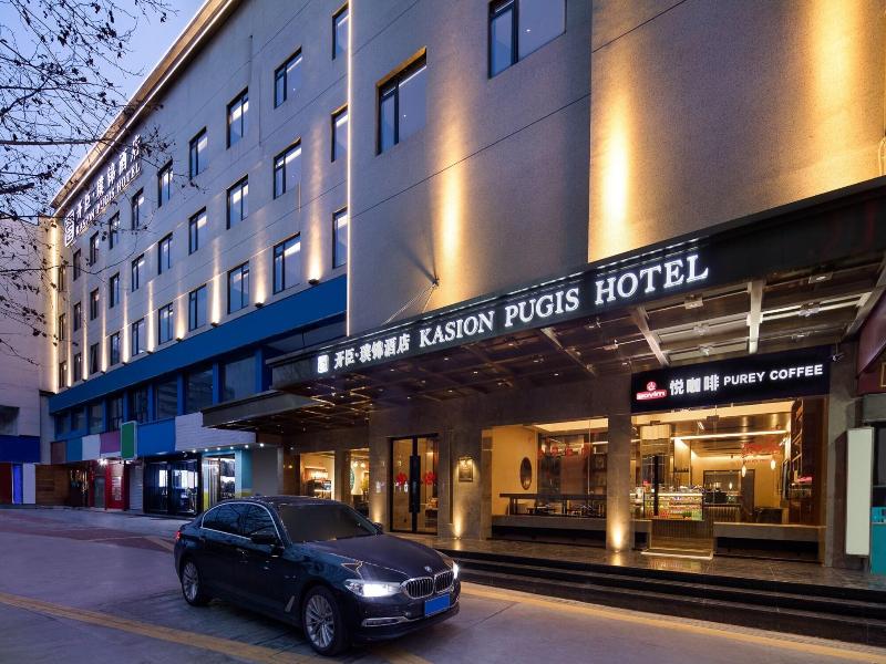 Ejon Intercontinental Yiwu