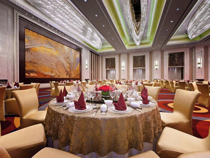 Sheraton Wujin Changzhou image