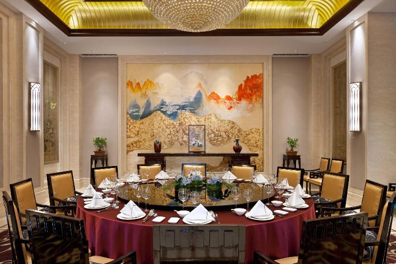 Sheraton Wujin Changzhou image