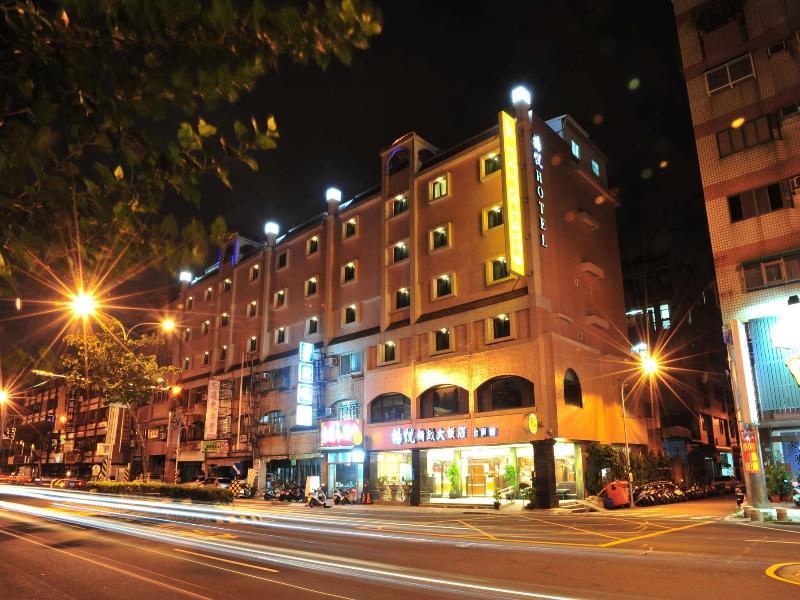 Young Soarlan Boutique Hotel-Flag Tainan image
