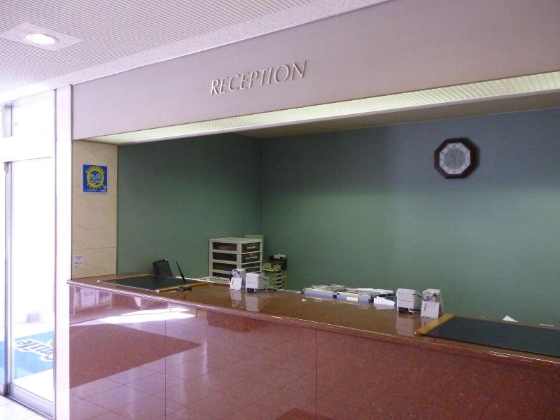 Smile Hotel Mito Ibaraki Prefecture image