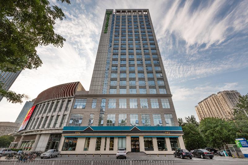 Holiday Inn Express Heping Tianjin