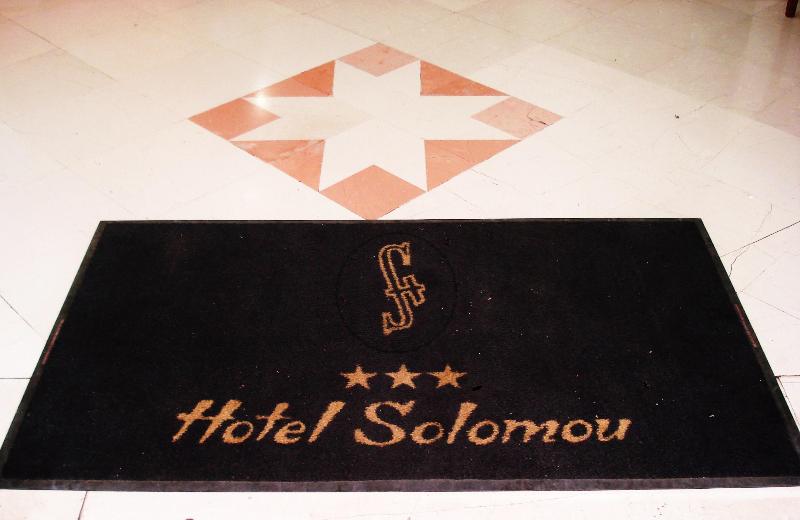 Hotel Solomou