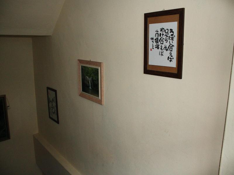 Samwonjang image