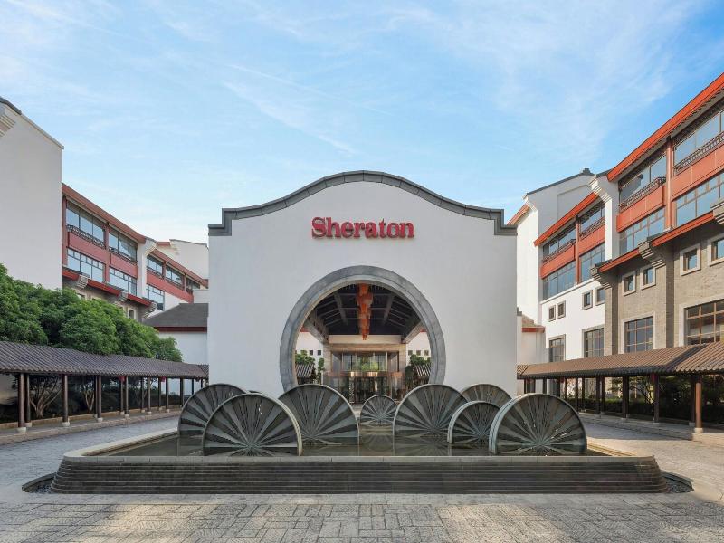 Sheraton Wetland Park Resort Hangzhou image