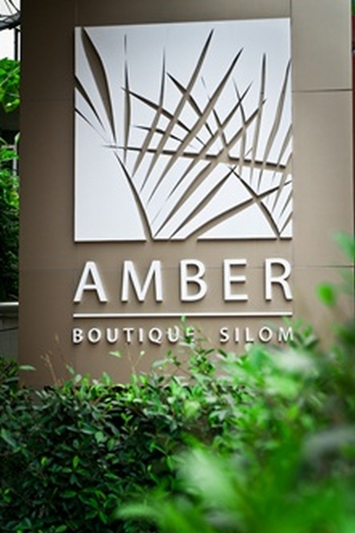 Amber Boutique Silom