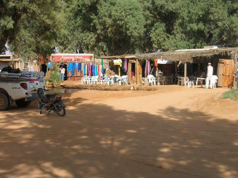 Campement Yadis Ksar Ghilane image