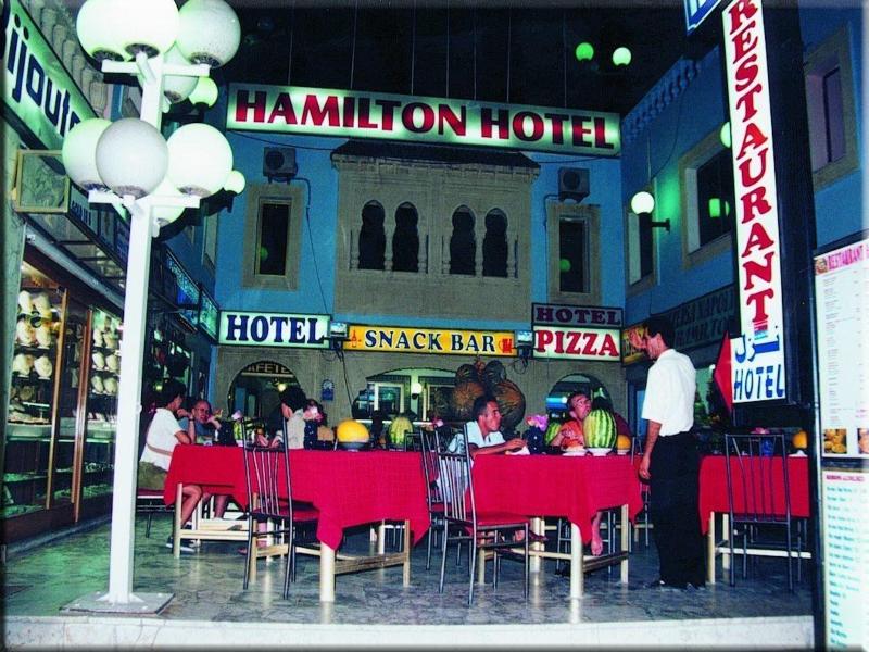 Hotel Hamilton image