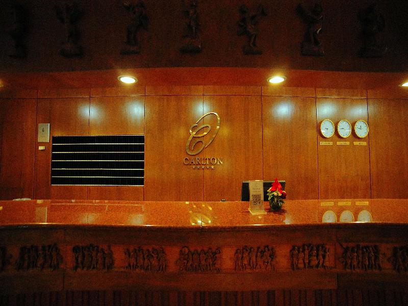 Carlton Hotel image