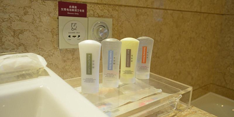 Crowne Plaza Wing On City Zhongshan image