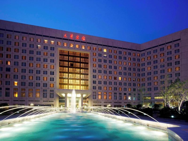 Renaissance Tianjin Lakeview Hotel image