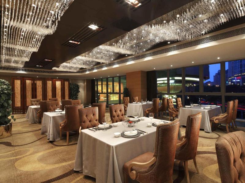 Galaxy Minyoun Chengdu Hotel image