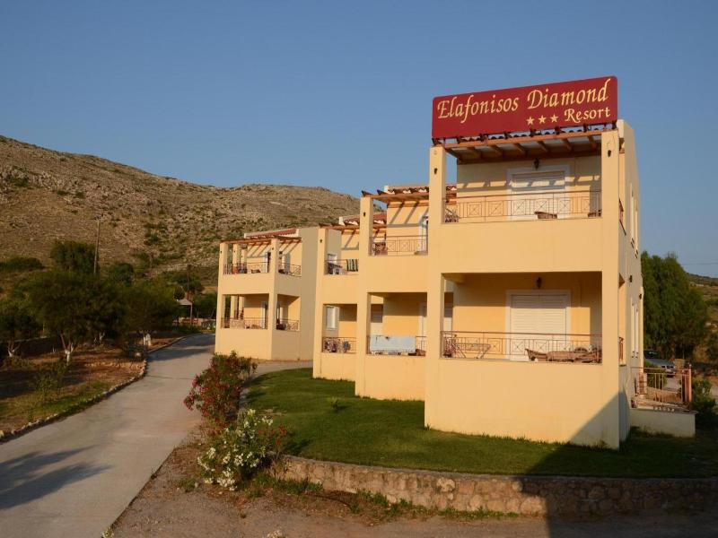 Elafonisos Diamond Resort image