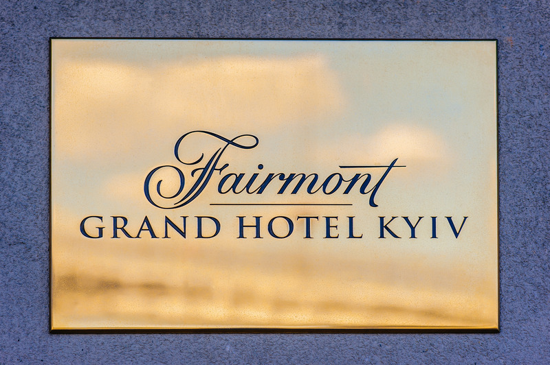 FAIRMONT GRAND HOTEL KYIV