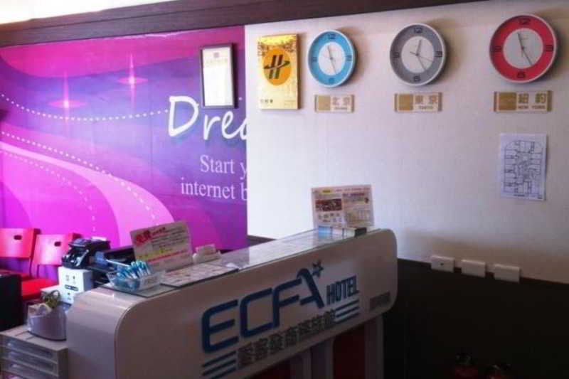 ECFA Hotel Kunming