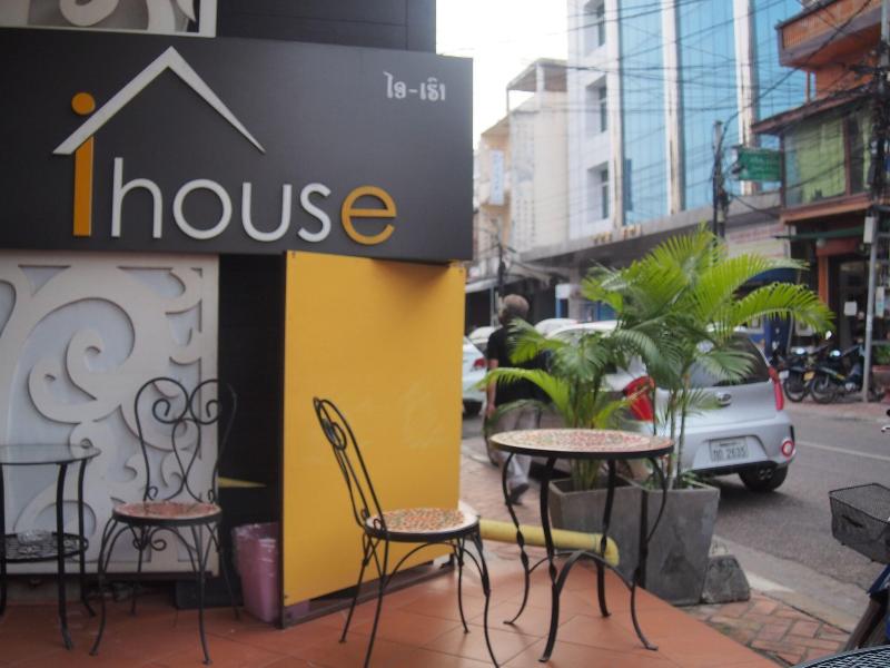 iHouse Residence image