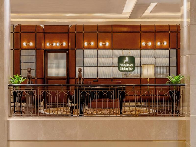 St. Regis Mumbai image