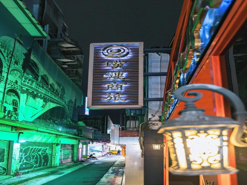 Hotel Puri Ximen Branch image