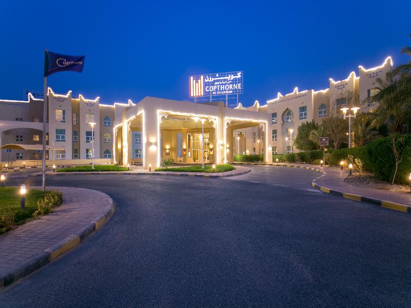 Copthorne Al Jahra Hotel & Resort image