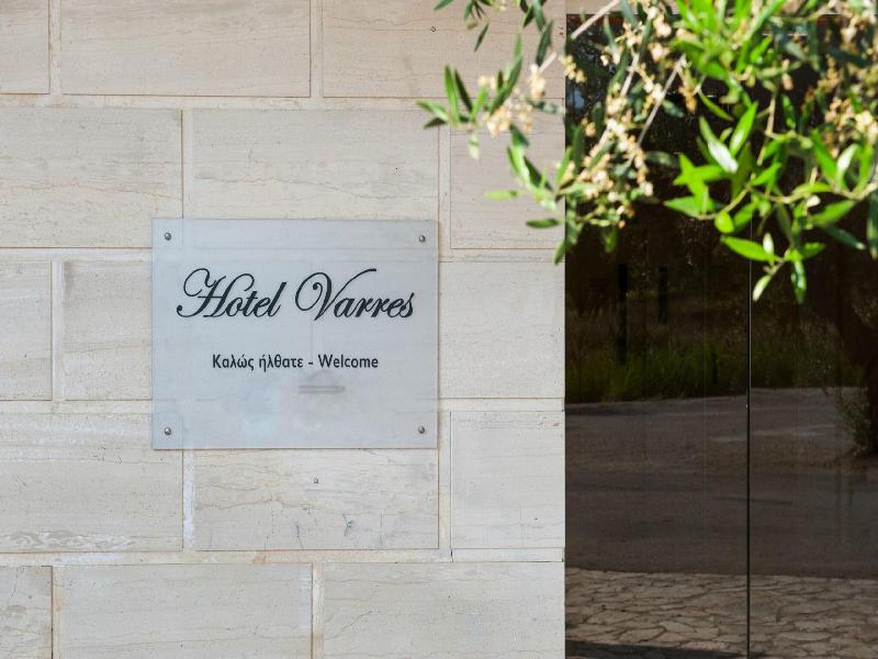 Varres Hotel image