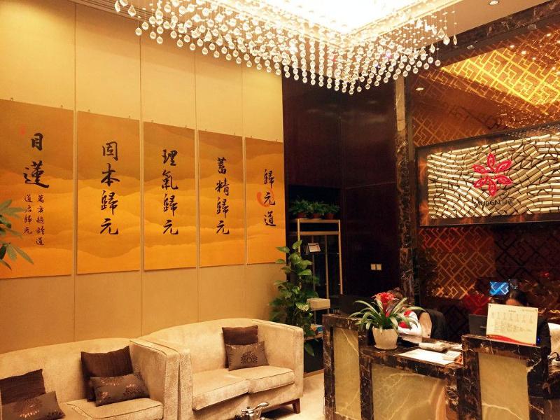 Wanda Realm Taizhou image