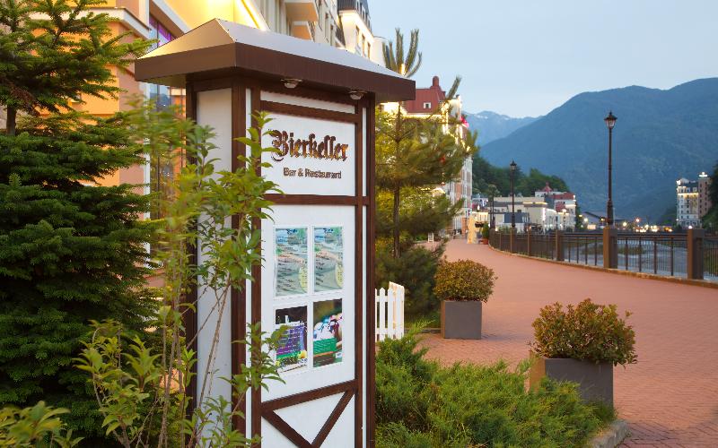 Park Inn by Radisson Rosa Khutor