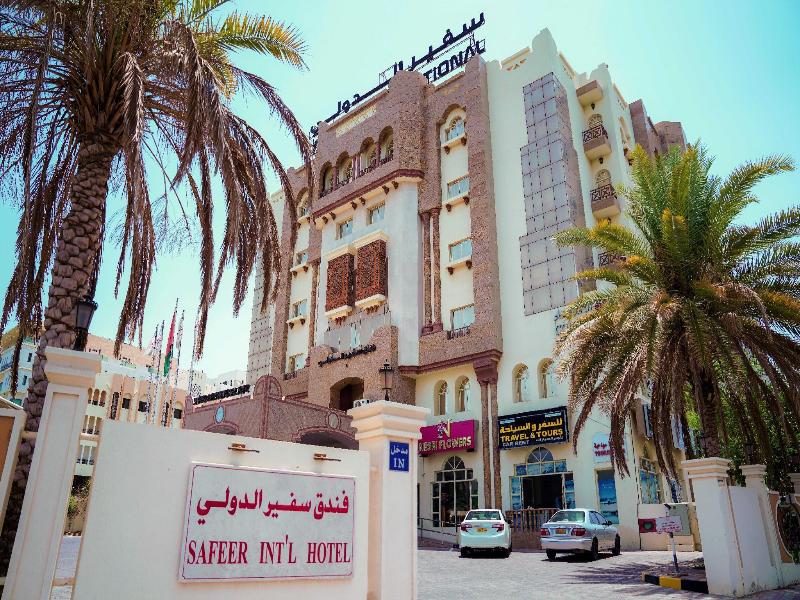 Safeer International image