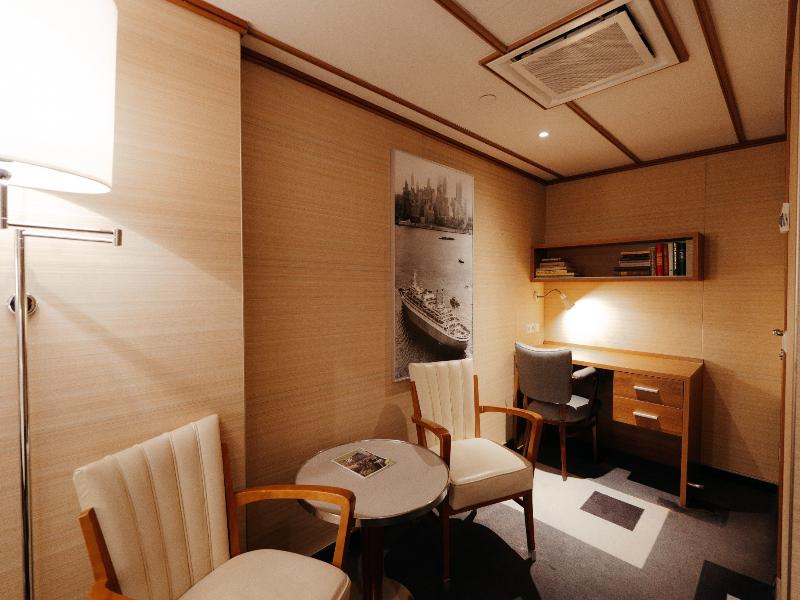 SS Rotterdam image