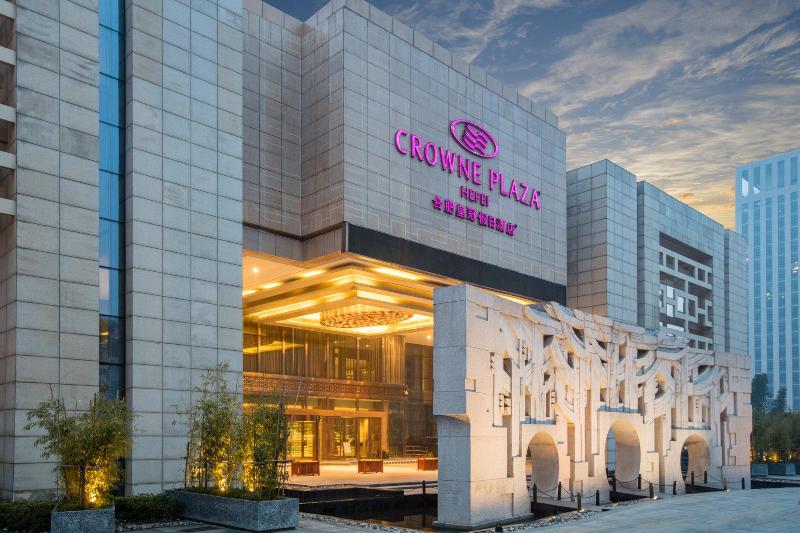 Crowne Plaza Hefei
