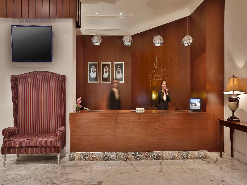 City Seasons Al Hamra image