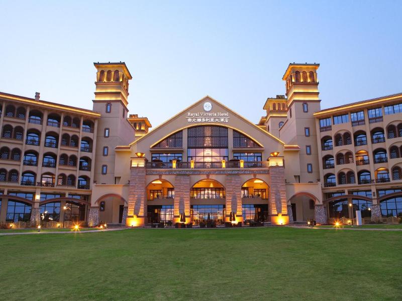 Xiamen Royal Victoria Hotel — photo 35