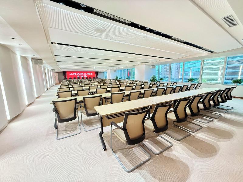 Jin Jiang Tian Cheng Hotel image