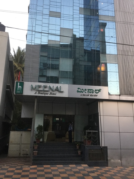 Meenal - A Boutique Hotel