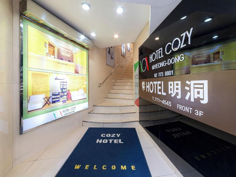 COZY MyeongDong image