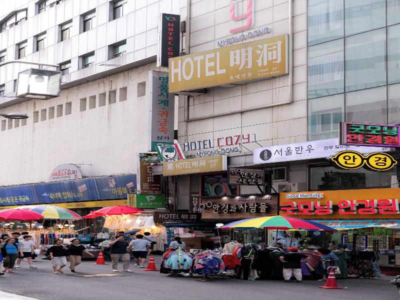 COZY MyeongDong image
