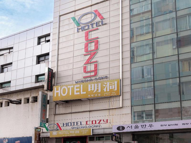 COZY MyeongDong image