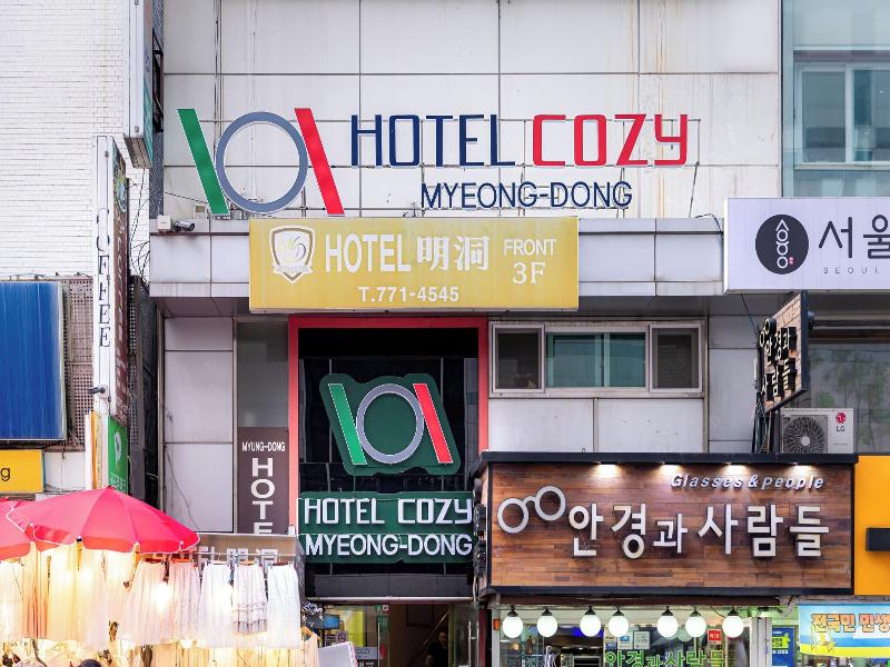 COZY MyeongDong image